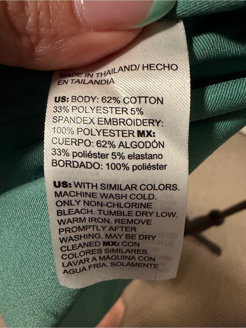 Chico’s No Iron Stretch Shirt Size 2 US 12 Emerald Green NWT - Picture 6 of 6
